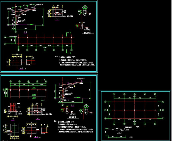 潞城钢构汽车棚设计