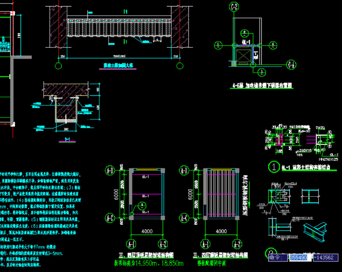 潞城钢结构夹层，加层，加固