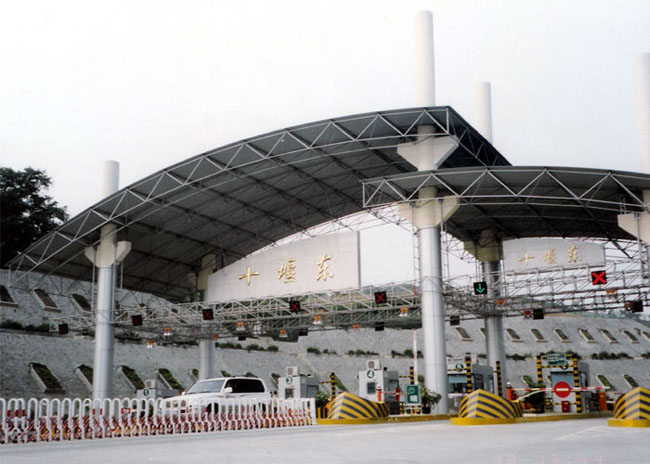 潞城收费站螺栓球网架工程