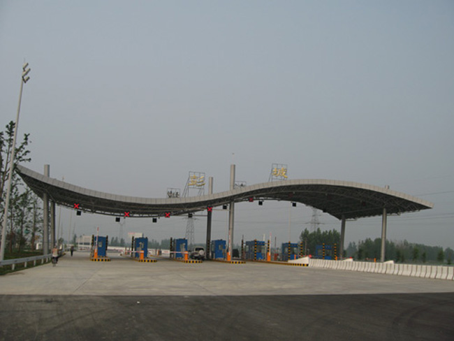 潞城收费站网架